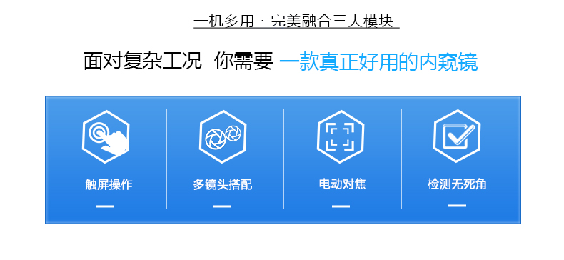 EXPERT+102系列詳情頁(yè)2【2022】_02.jpg EXPERT+102系列詳情頁(yè)2【2022】_02.jpg
