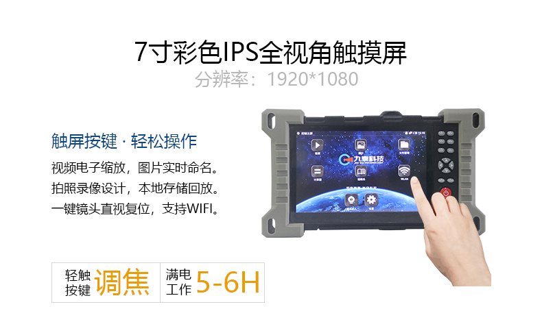 EXPERT+102系列詳情頁(yè)2【2022】_03.jpg EXPERT+102系列詳情頁(yè)2【2022】_03.jpg