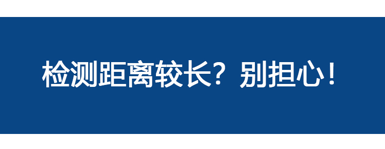 EXPERT+102系列詳情頁(yè)2【2022】_06.jpg EXPERT+102系列詳情頁(yè)2【2022】_06.jpg