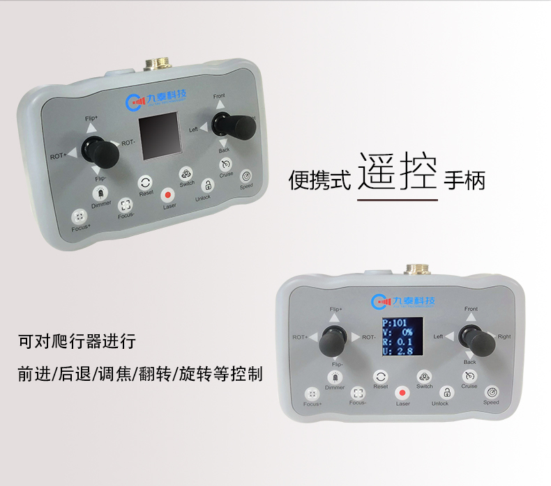 EXPERT+102系列詳情頁(yè)2【2022】_08.jpg EXPERT+102系列詳情頁(yè)2【2022】_08.jpg