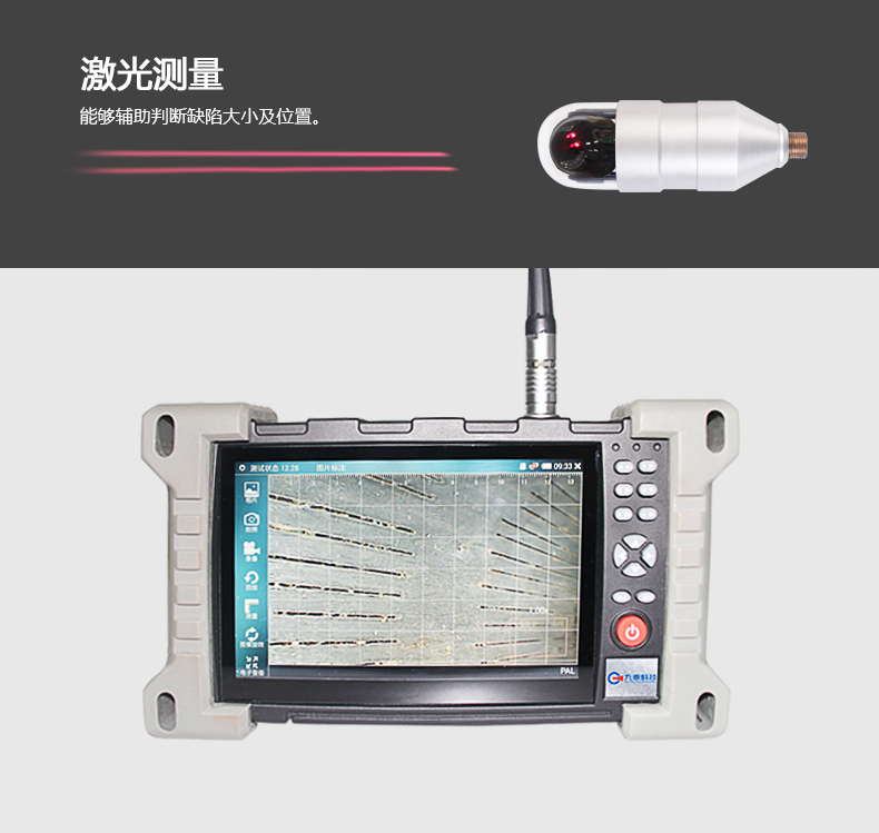 EXPERT+102系列詳情頁(yè)2【2022】_11.jpg EXPERT+102系列詳情頁(yè)2【2022】_11.jpg