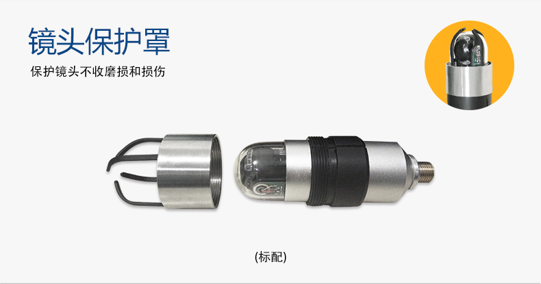 EXPERT+102系列詳情頁(yè)2【2022】_12.jpg EXPERT+102系列詳情頁(yè)2【2022】_12.jpg