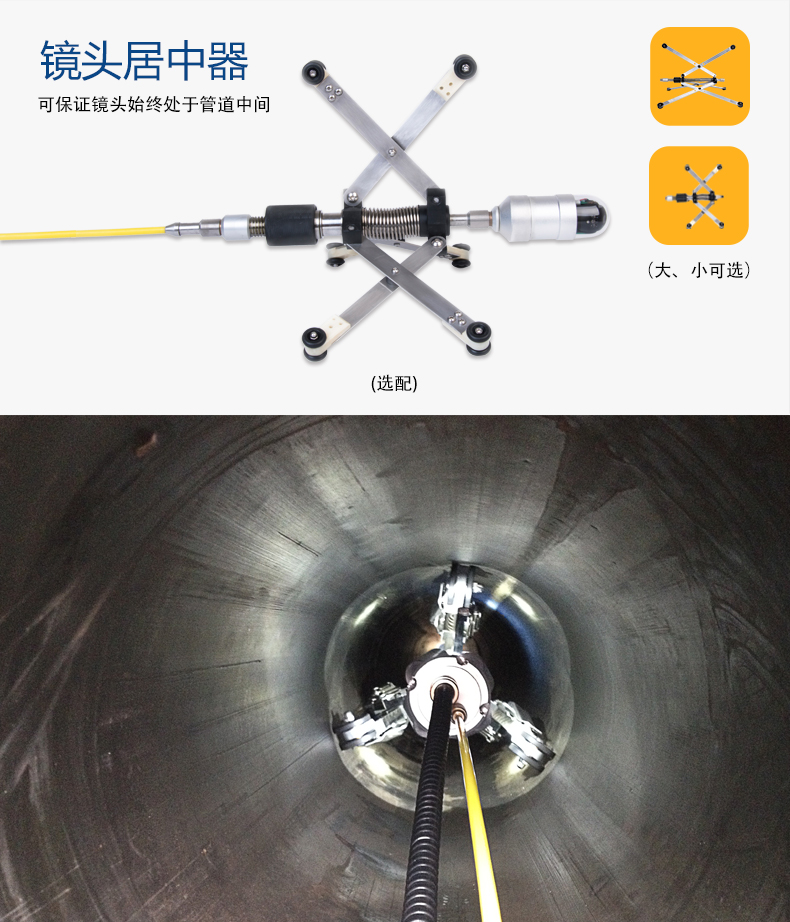 EXPERT+102系列詳情頁(yè)2【2022】_13.jpg EXPERT+102系列詳情頁(yè)2【2022】_13.jpg