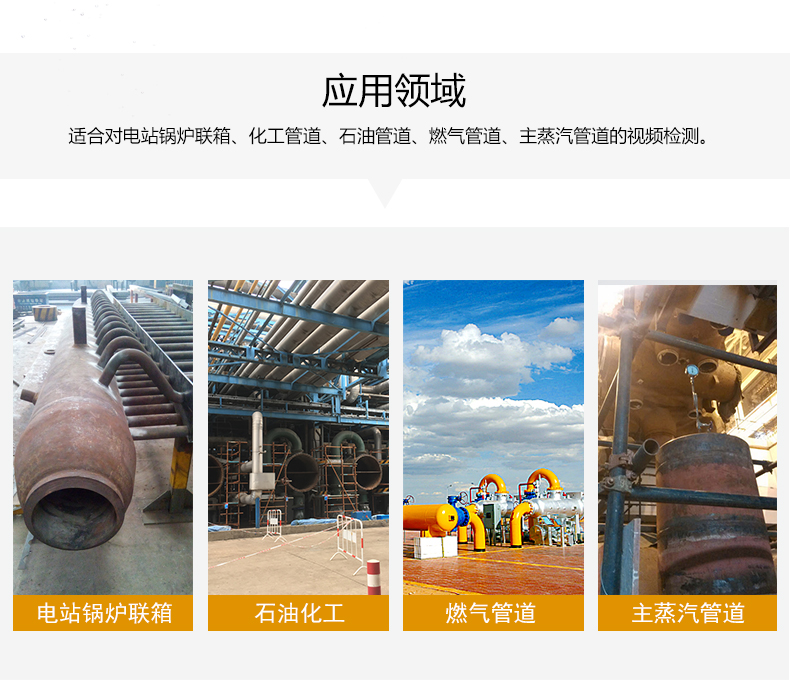 EXPERT+102系列詳情頁(yè)2【2022】_15.jpg EXPERT+102系列詳情頁(yè)2【2022】_15.jpg