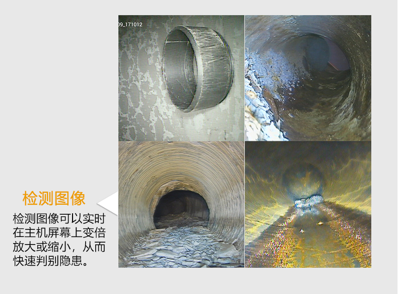 EXPERT+102系列詳情頁(yè)2【2022】_18.jpg EXPERT+102系列詳情頁(yè)2【2022】_18.jpg