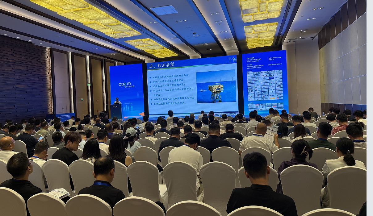 智探“風(fēng)之翼”，破局運(yùn)維難！九泰科技攜風(fēng)電葉片內(nèi)檢機(jī)器人等尖端設(shè)備亮相第五屆風(fēng)電人工智能及智能運(yùn)維大會(huì)